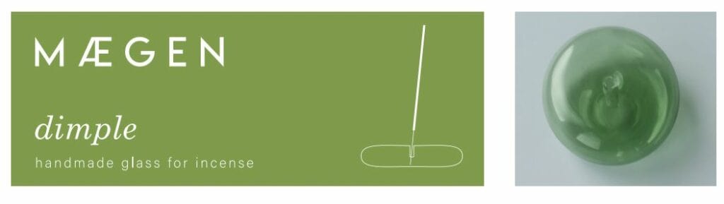 Diffusers Dimple Incense Holder Green 21150