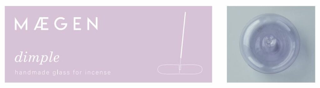 Diffusers Dimple Incense Holder Lavender 21149